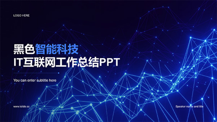 2026年线下营销回暖,广告物